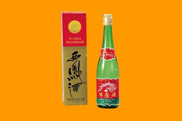 阿克苏地区库车市西凤酒回收.jpg