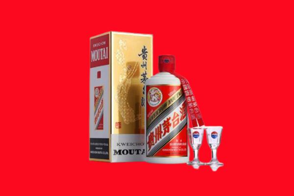 阿克苏地区库车市回收茅台酒.jpg